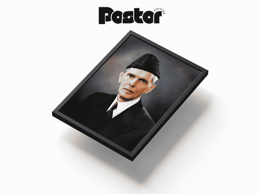 Quaid-e-Azam Muhammad Ali Jinnah Framed Art Poster - #P017