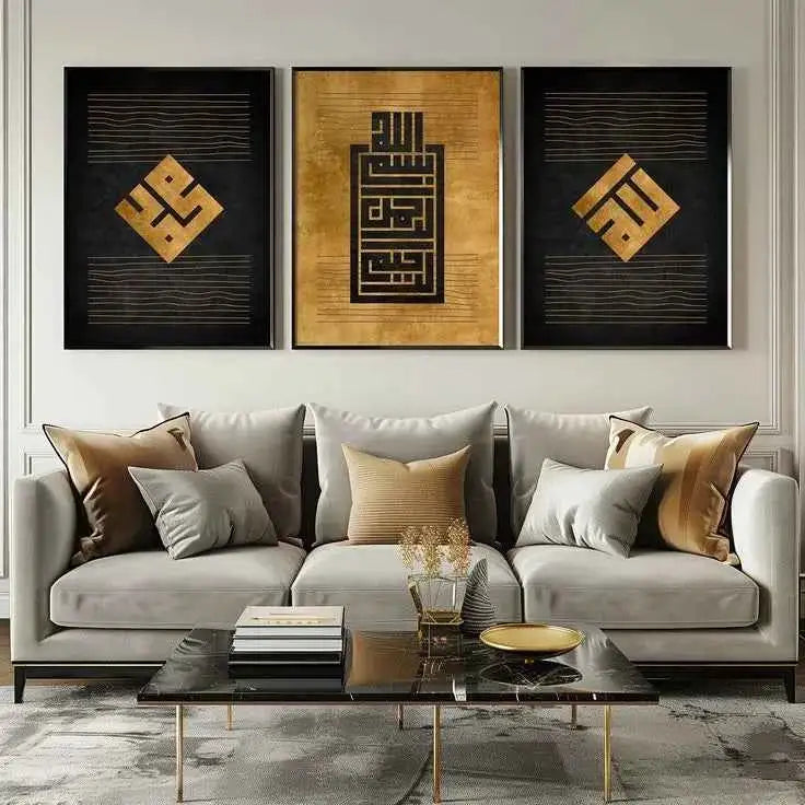3-Piece Black & Gold Islamic Calligraphy Set - #P136