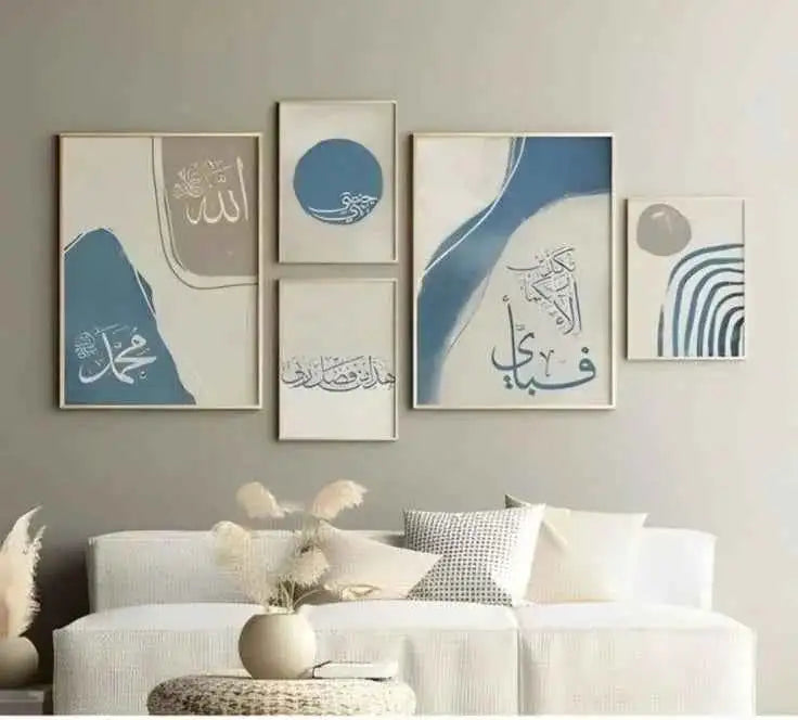 5-Piece Abstract Bluish Islamic Set- #P140