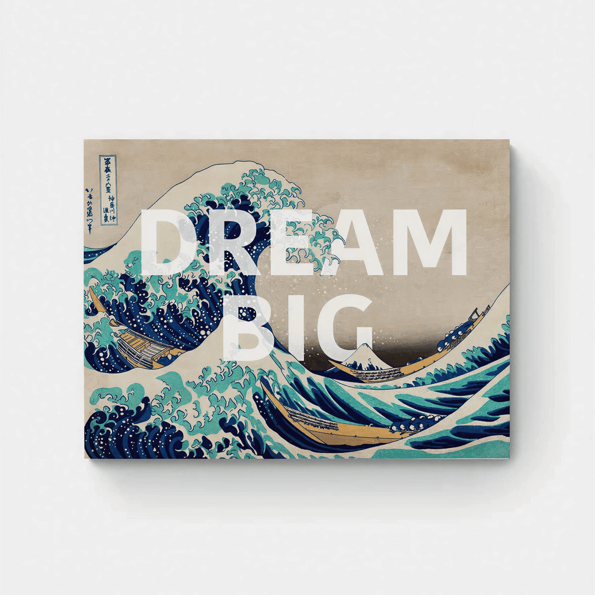 DREAM BIG