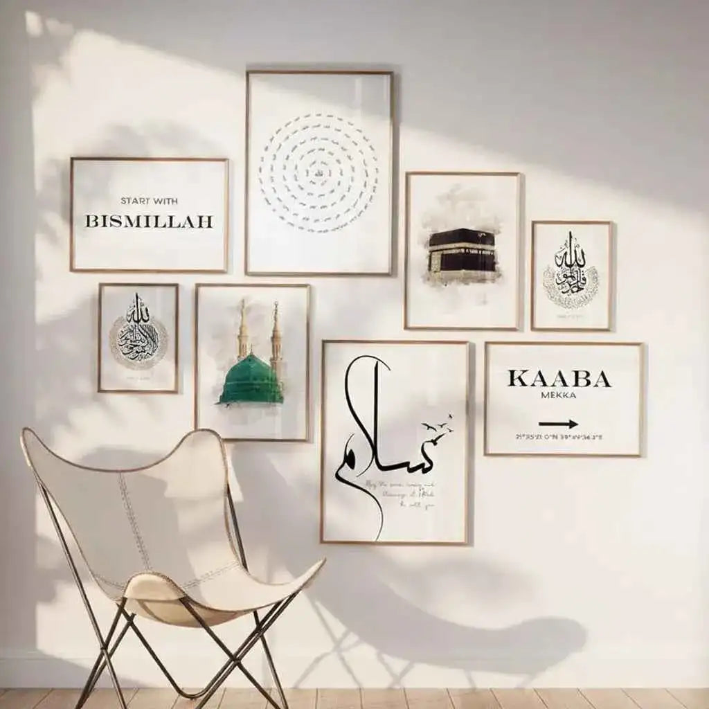 9-Piece Curated Mecca & Madina Islamic Collection - #P132