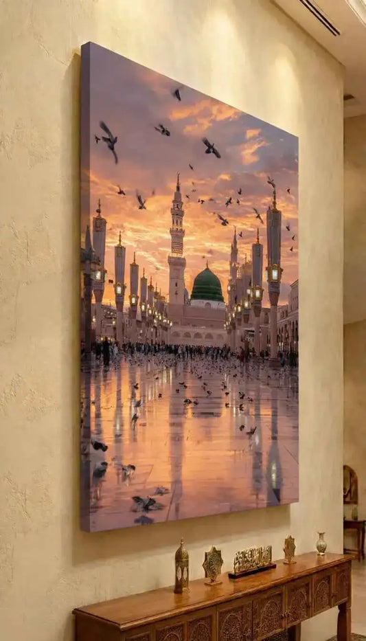 Madina Al-Munawwarah Wall Art #SP002