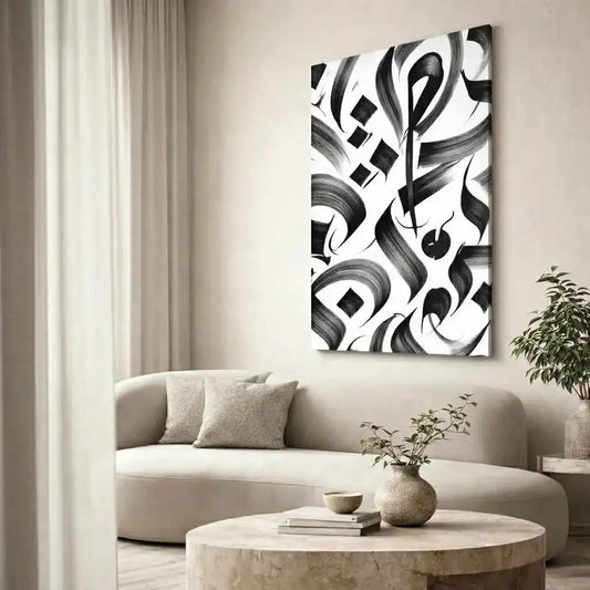 Modern Black & White Arabic Brushstroke Wall Art- #SP008