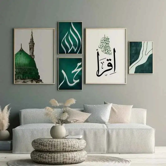 Premium Emerald Green and White Islamic Decor Set for Contemporary Living Rooms- #P141